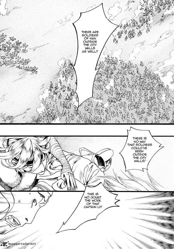 song_of_the_long_march_5_30