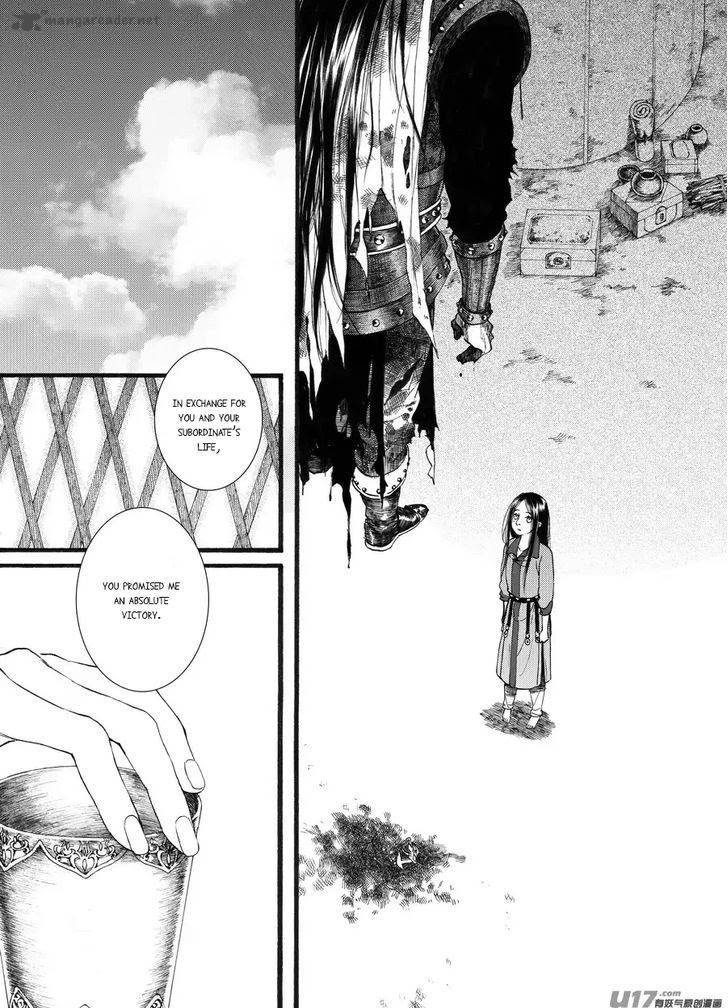 song_of_the_long_march_57_19