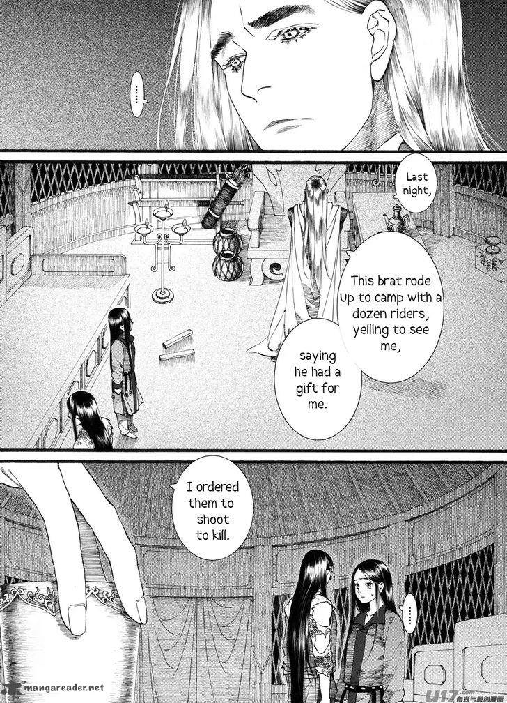 song_of_the_long_march_58_14