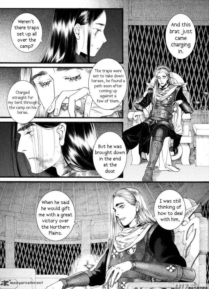song_of_the_long_march_58_15