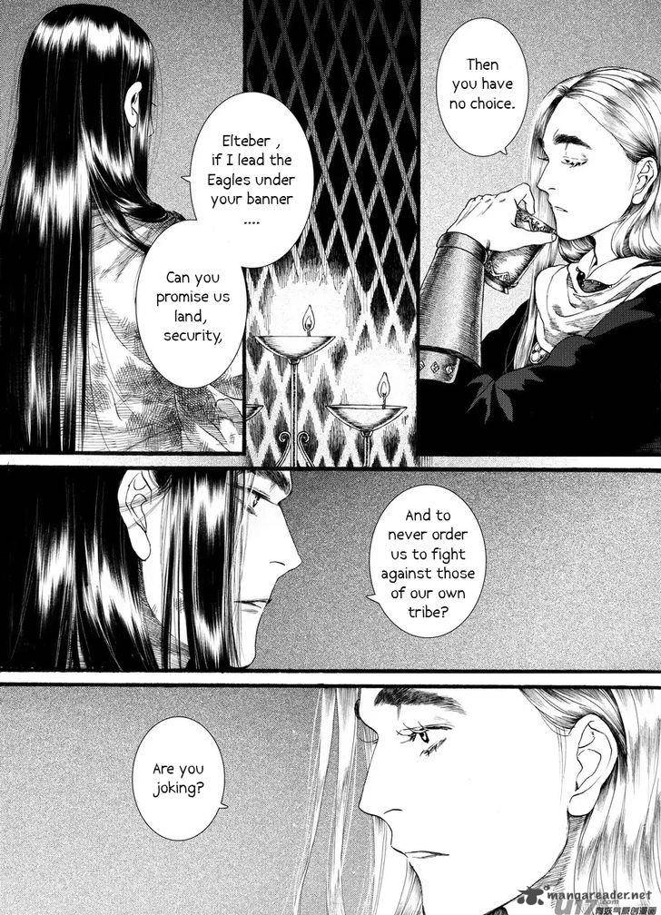 song_of_the_long_march_58_19