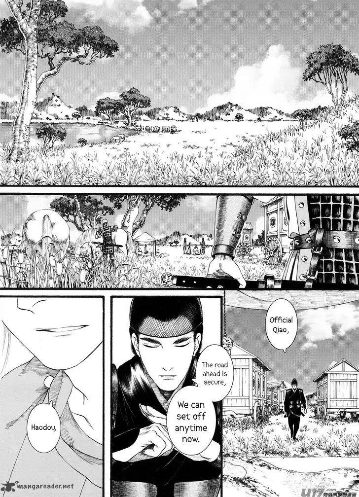 song_of_the_long_march_58_22