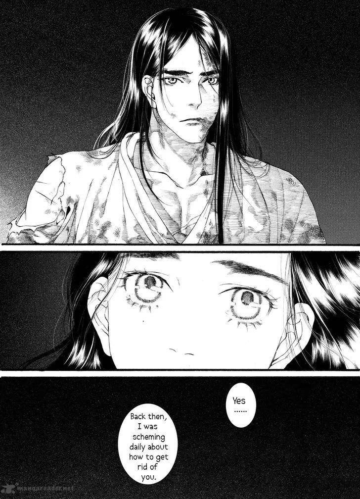 song_of_the_long_march_58_3
