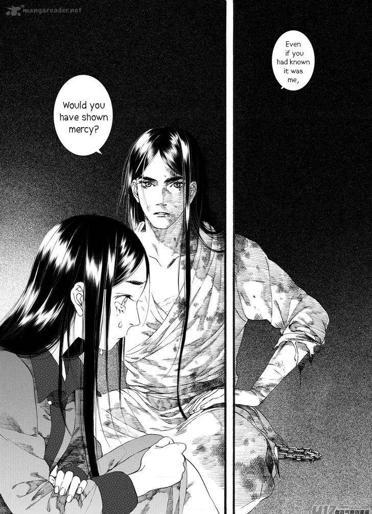 song_of_the_long_march_58_5