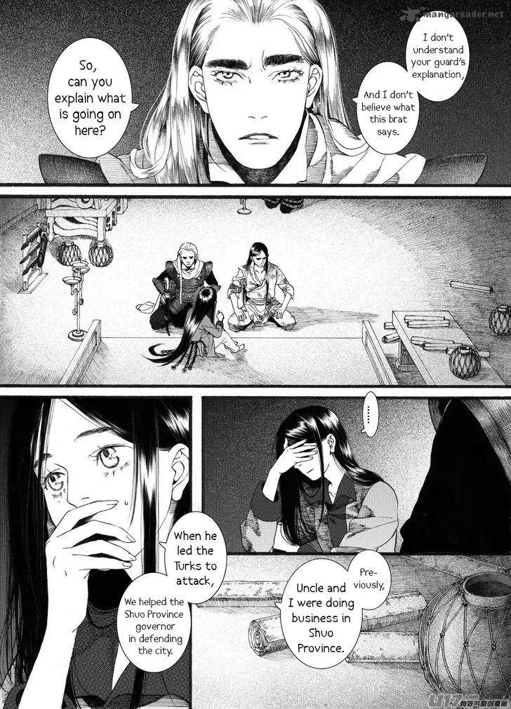 song_of_the_long_march_58_9