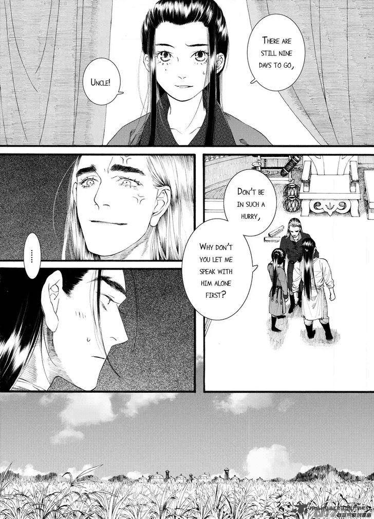 song_of_the_long_march_59_10