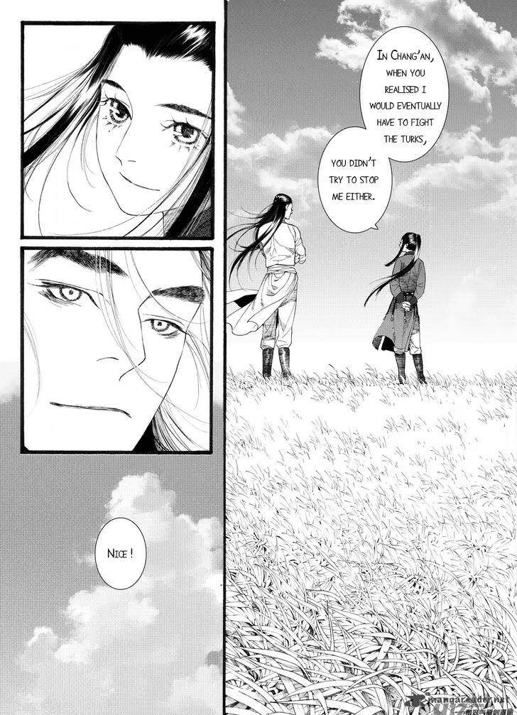 song_of_the_long_march_59_12