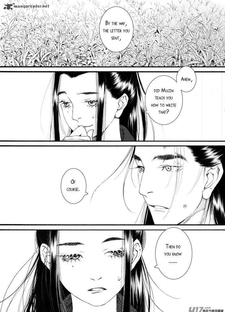 song_of_the_long_march_59_16