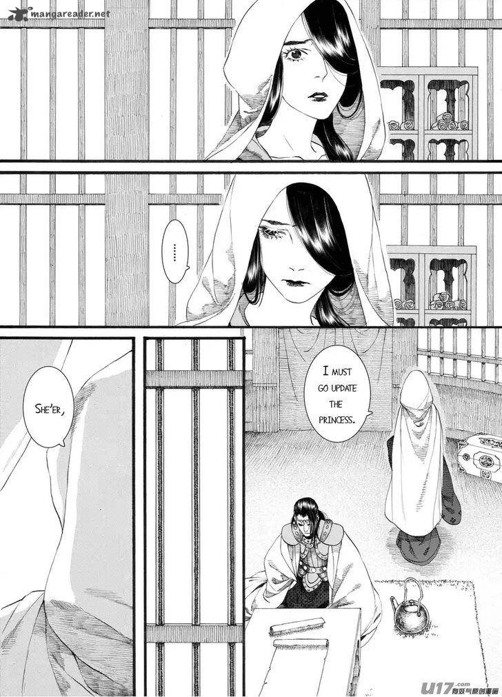 song_of_the_long_march_59_21