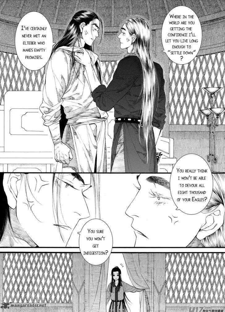 song_of_the_long_march_59_9