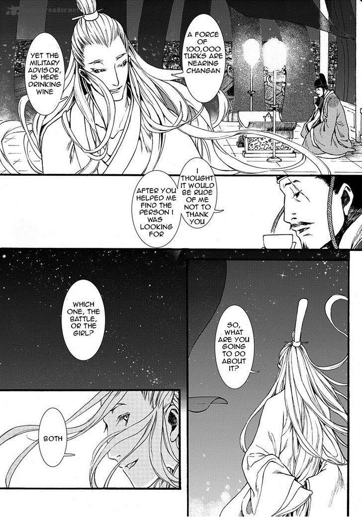 song_of_the_long_march_6_19