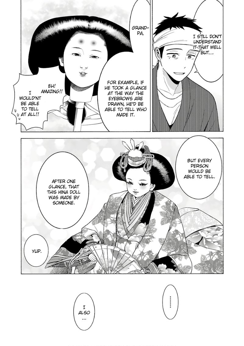 sono_bisque_doll_wa_koi_wo_suru_10_16