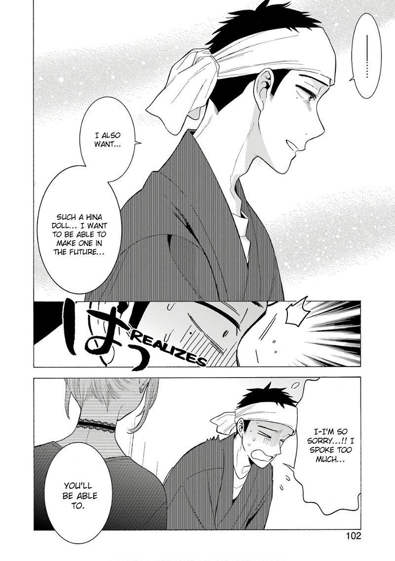 sono_bisque_doll_wa_koi_wo_suru_10_17