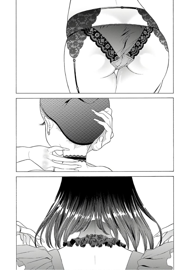 sono_bisque_doll_wa_koi_wo_suru_10_23