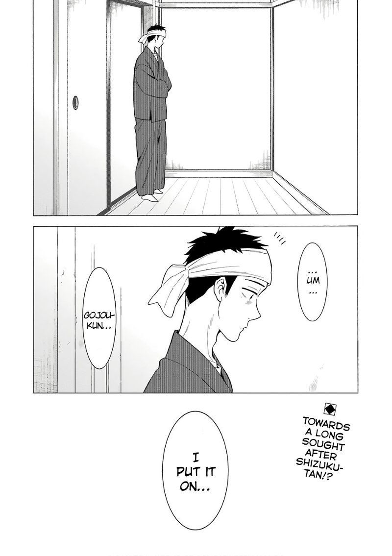 sono_bisque_doll_wa_koi_wo_suru_10_24