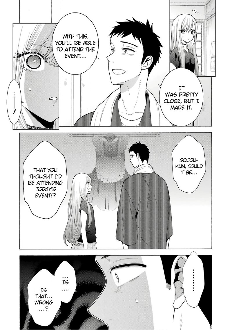 sono_bisque_doll_wa_koi_wo_suru_10_3