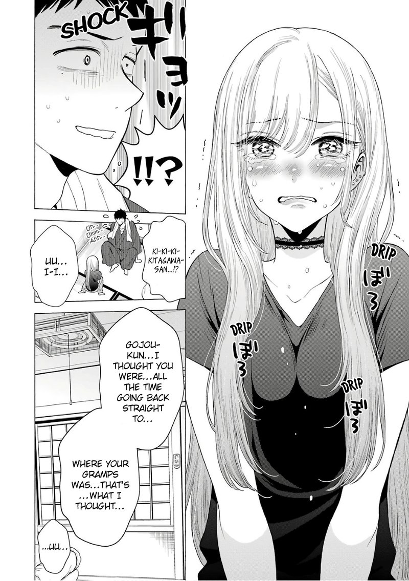 sono_bisque_doll_wa_koi_wo_suru_10_6