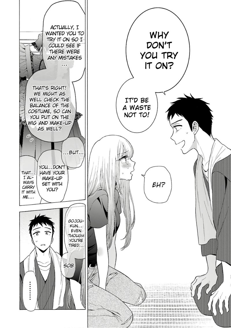 sono_bisque_doll_wa_koi_wo_suru_10_8