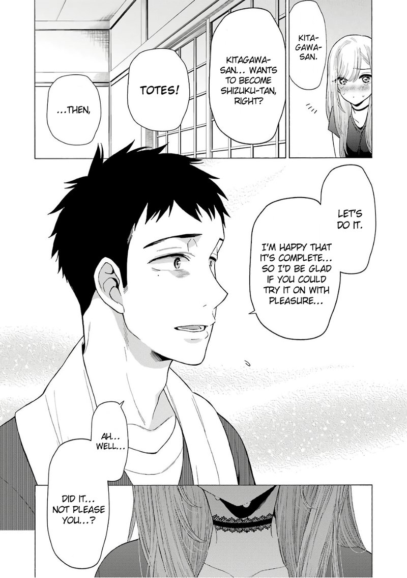 sono_bisque_doll_wa_koi_wo_suru_10_9