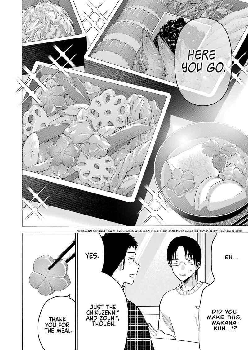 sono_bisque_doll_wa_koi_wo_suru_102_14