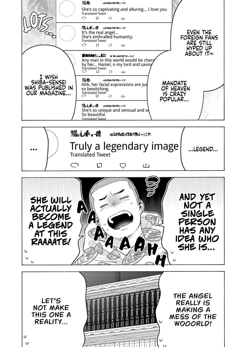 sono_bisque_doll_wa_koi_wo_suru_109_15