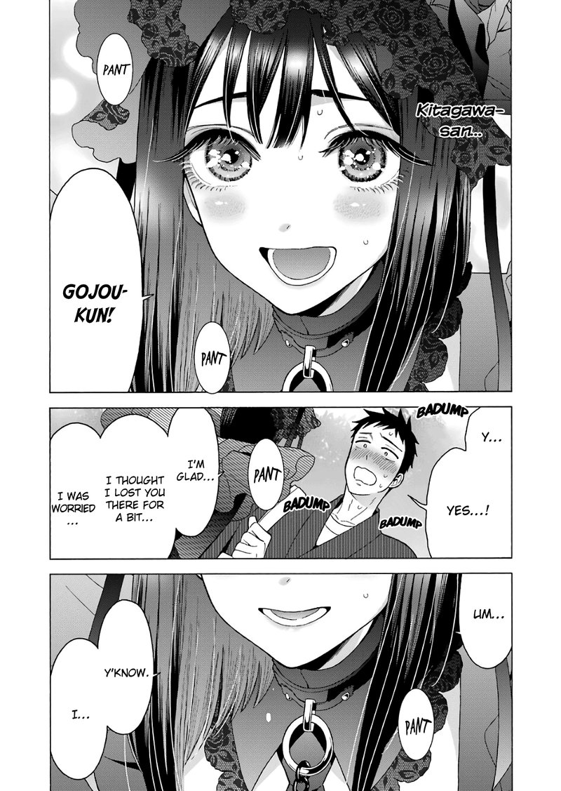 sono_bisque_doll_wa_koi_wo_suru_12_22