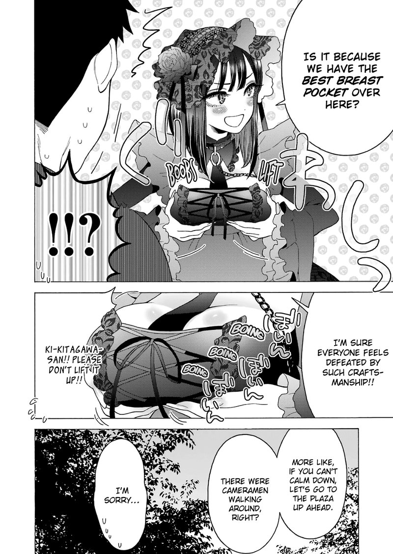 sono_bisque_doll_wa_koi_wo_suru_12_5