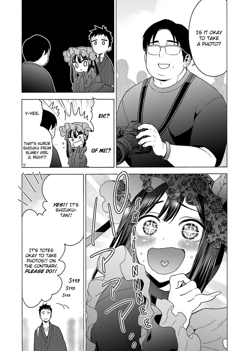 sono_bisque_doll_wa_koi_wo_suru_12_7