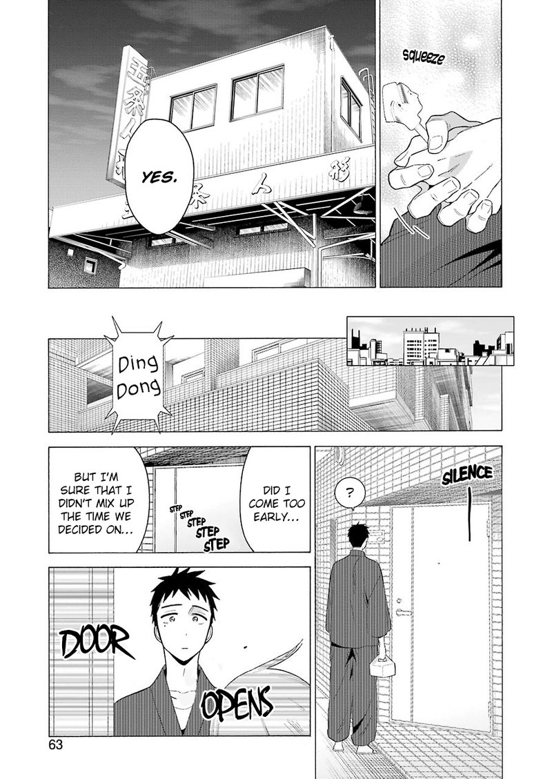 sono_bisque_doll_wa_koi_wo_suru_18_15