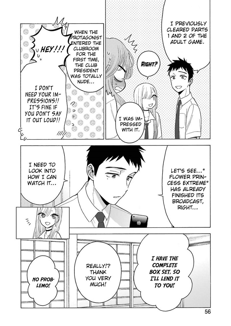 sono_bisque_doll_wa_koi_wo_suru_18_8