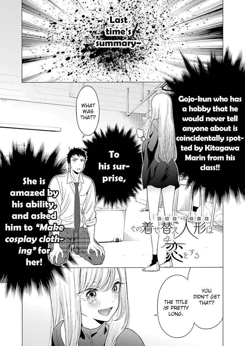 sono_bisque_doll_wa_koi_wo_suru_2_1