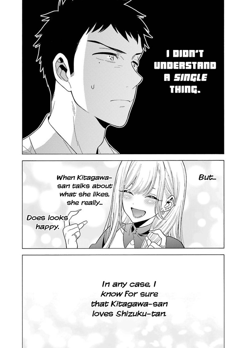 sono_bisque_doll_wa_koi_wo_suru_2_10