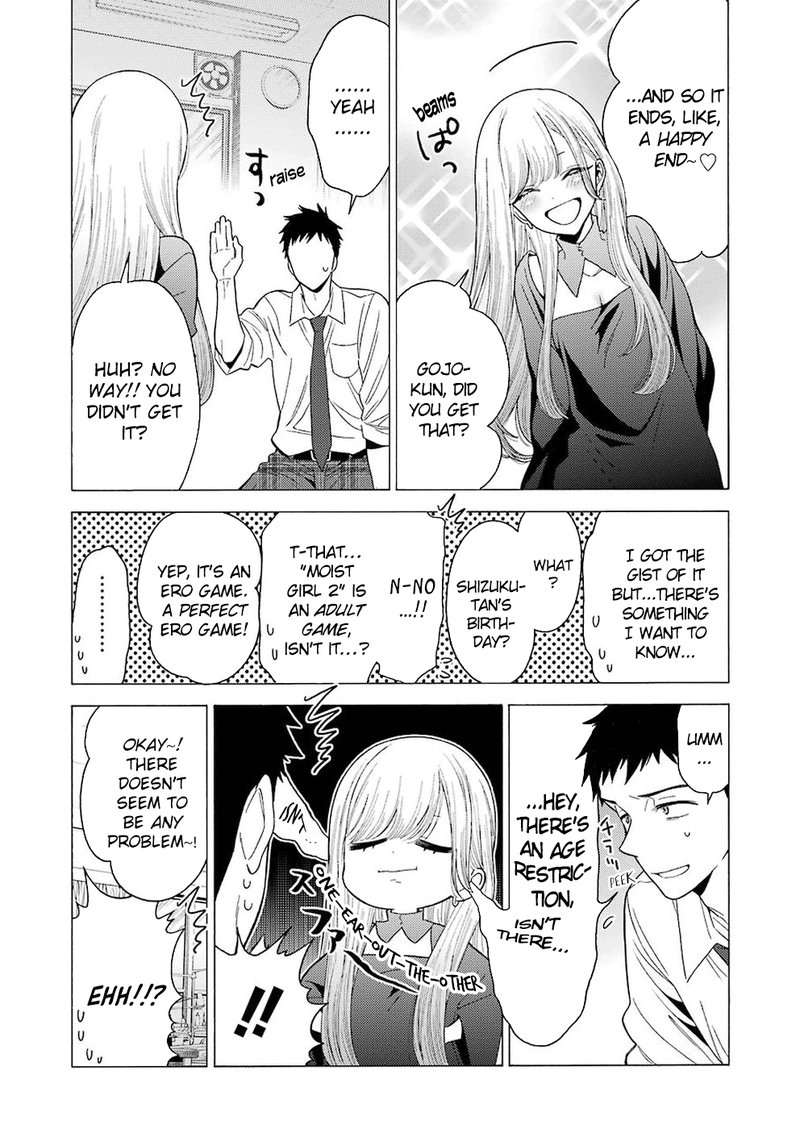 sono_bisque_doll_wa_koi_wo_suru_2_11