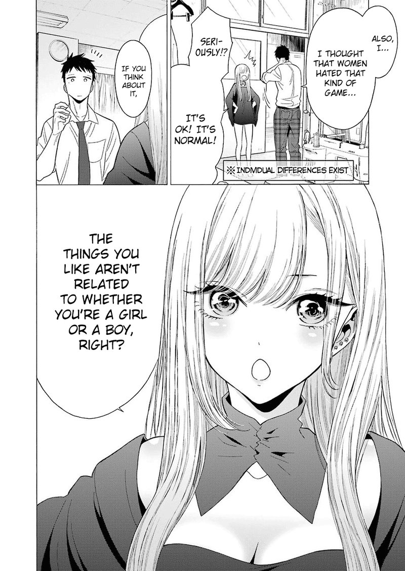 sono_bisque_doll_wa_koi_wo_suru_2_12
