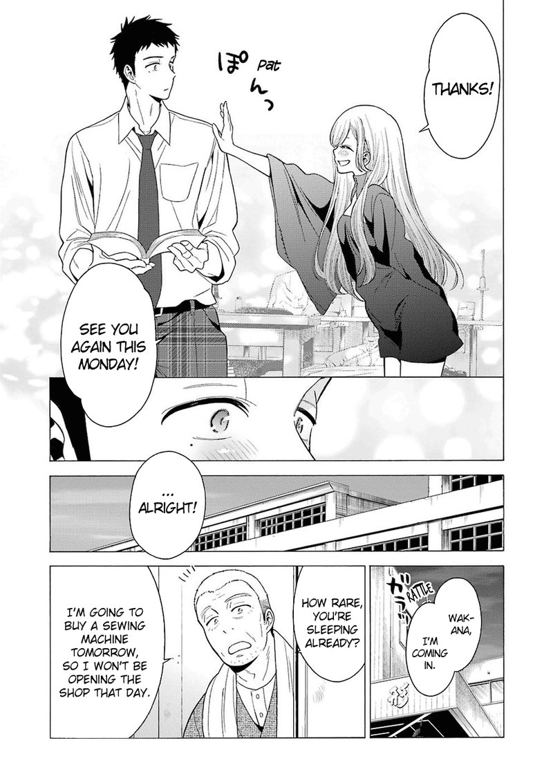 sono_bisque_doll_wa_koi_wo_suru_2_17