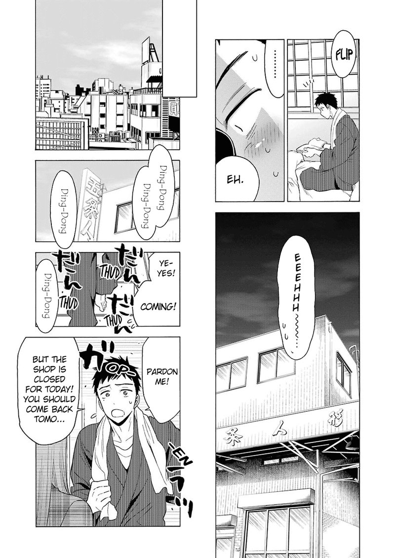 sono_bisque_doll_wa_koi_wo_suru_2_19
