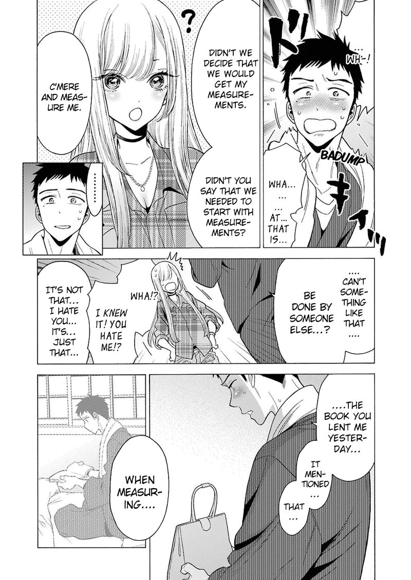 sono_bisque_doll_wa_koi_wo_suru_2_26