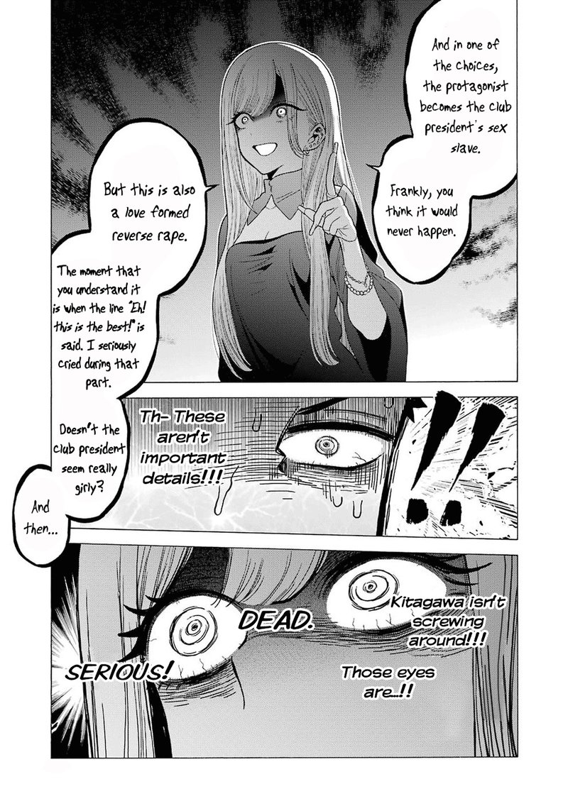 sono_bisque_doll_wa_koi_wo_suru_2_7