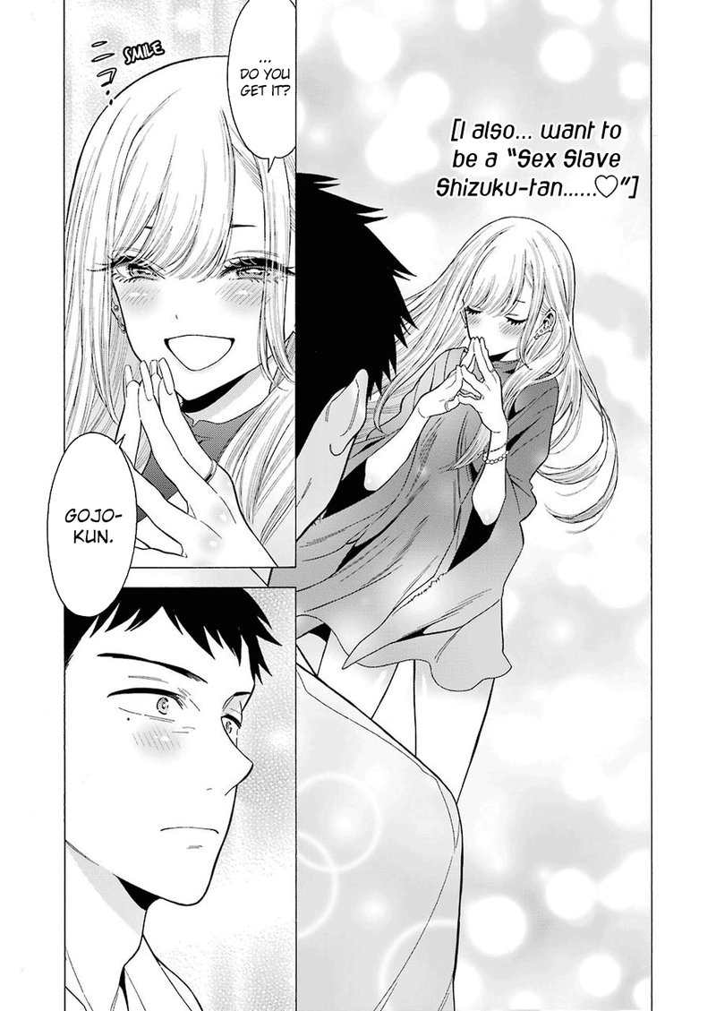 sono_bisque_doll_wa_koi_wo_suru_2_9