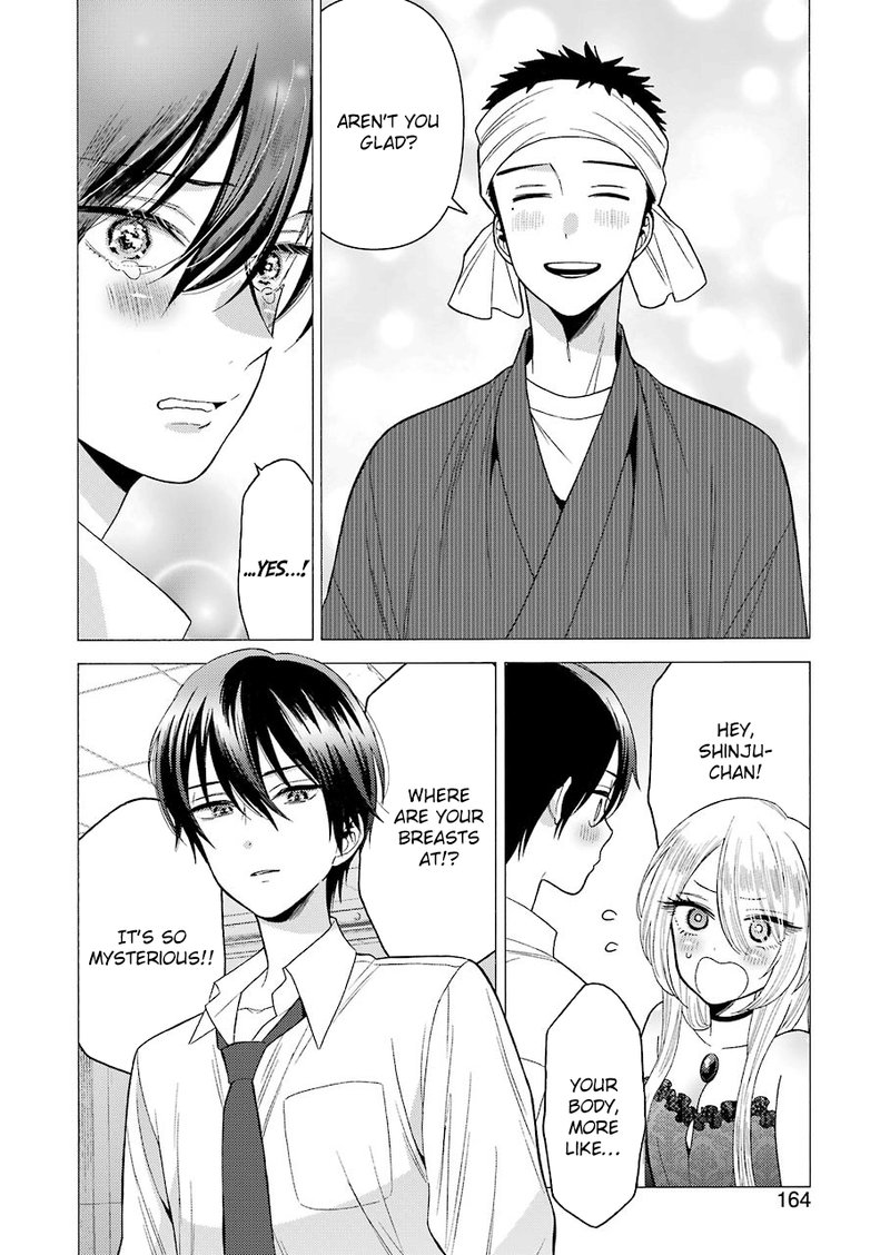 sono_bisque_doll_wa_koi_wo_suru_28_17