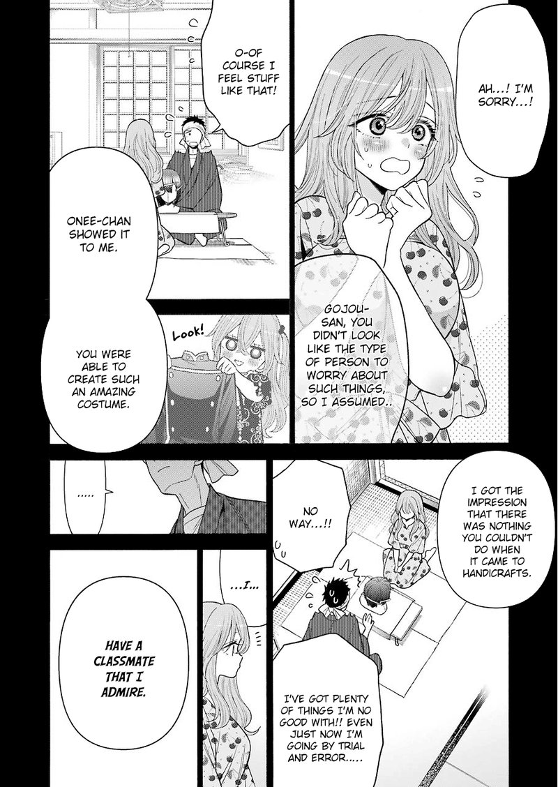 sono_bisque_doll_wa_koi_wo_suru_28_6