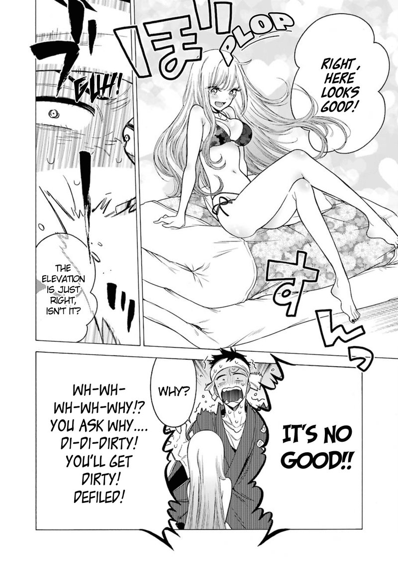 sono_bisque_doll_wa_koi_wo_suru_3_15