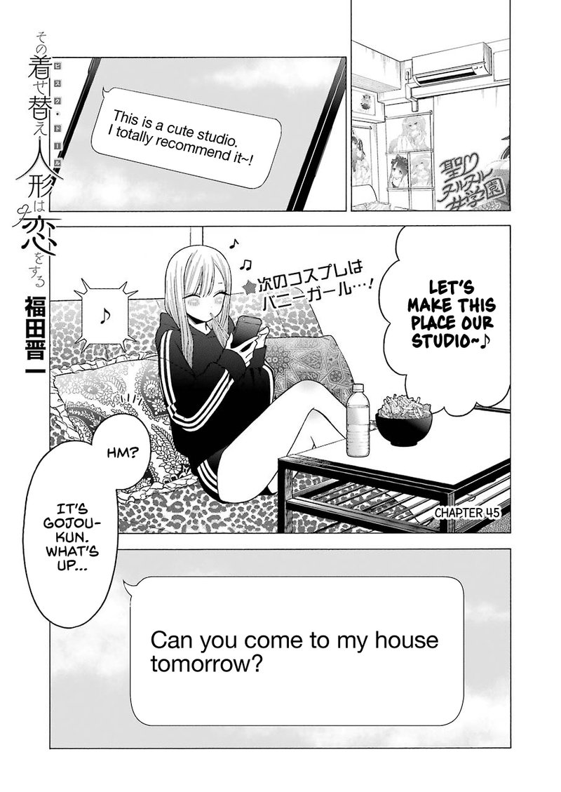 sono_bisque_doll_wa_koi_wo_suru_45_1