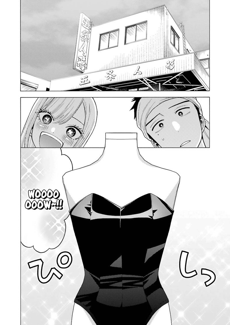 sono_bisque_doll_wa_koi_wo_suru_45_20