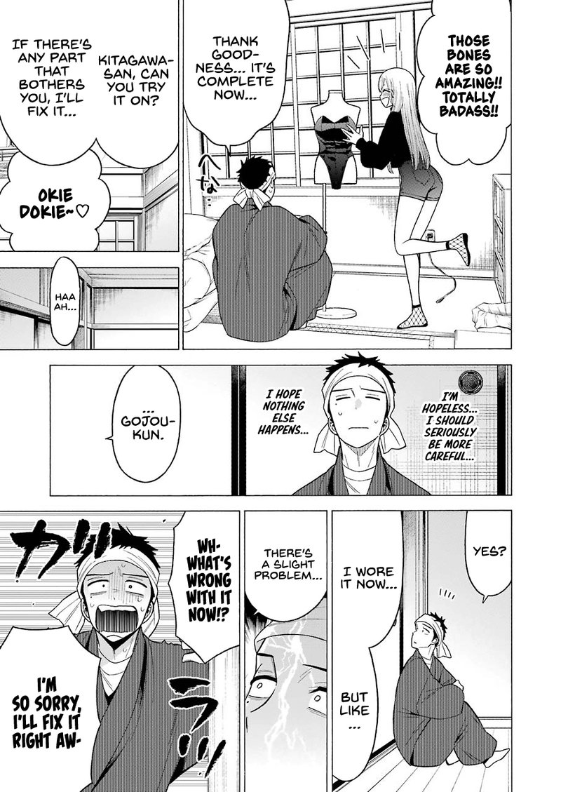 sono_bisque_doll_wa_koi_wo_suru_45_21