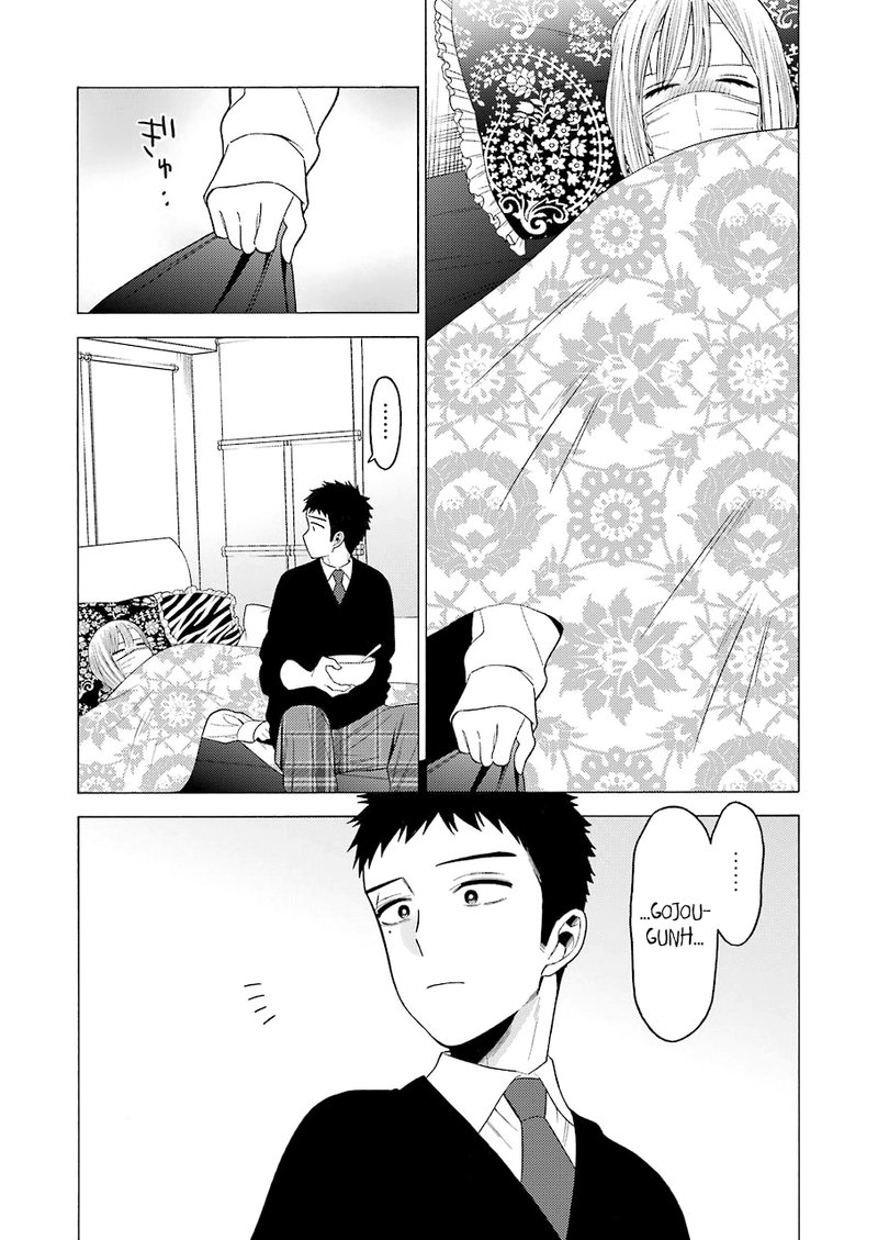 sono_bisque_doll_wa_koi_wo_suru_49_13