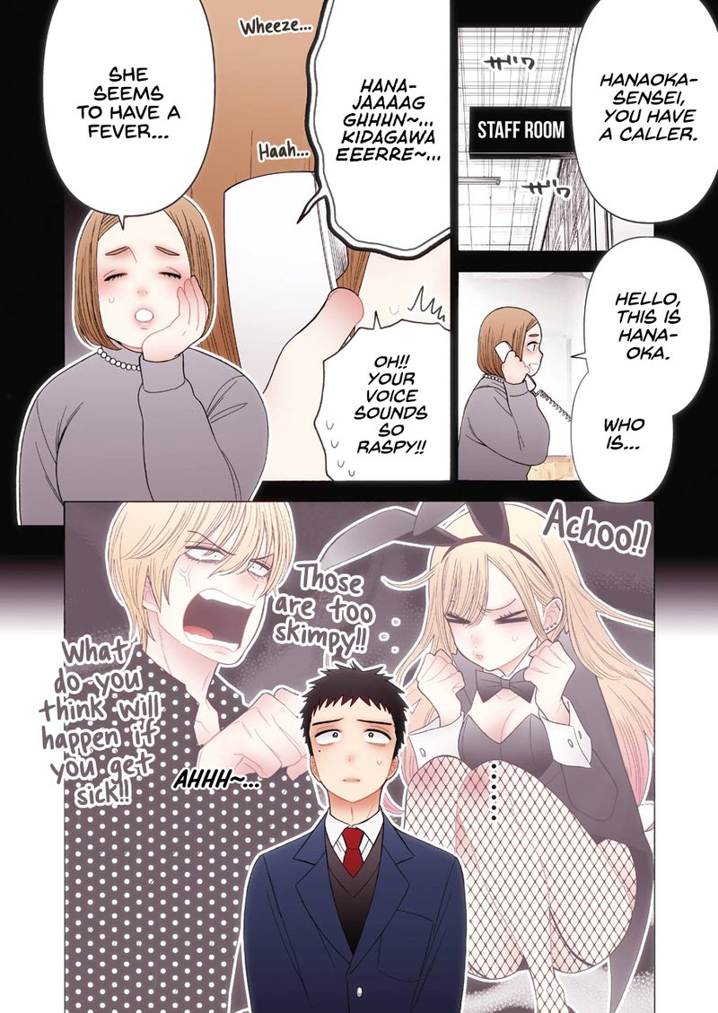 sono_bisque_doll_wa_koi_wo_suru_49_2