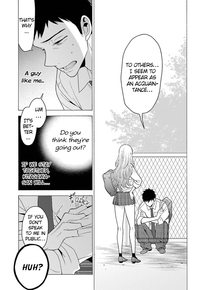 sono_bisque_doll_wa_koi_wo_suru_5_19