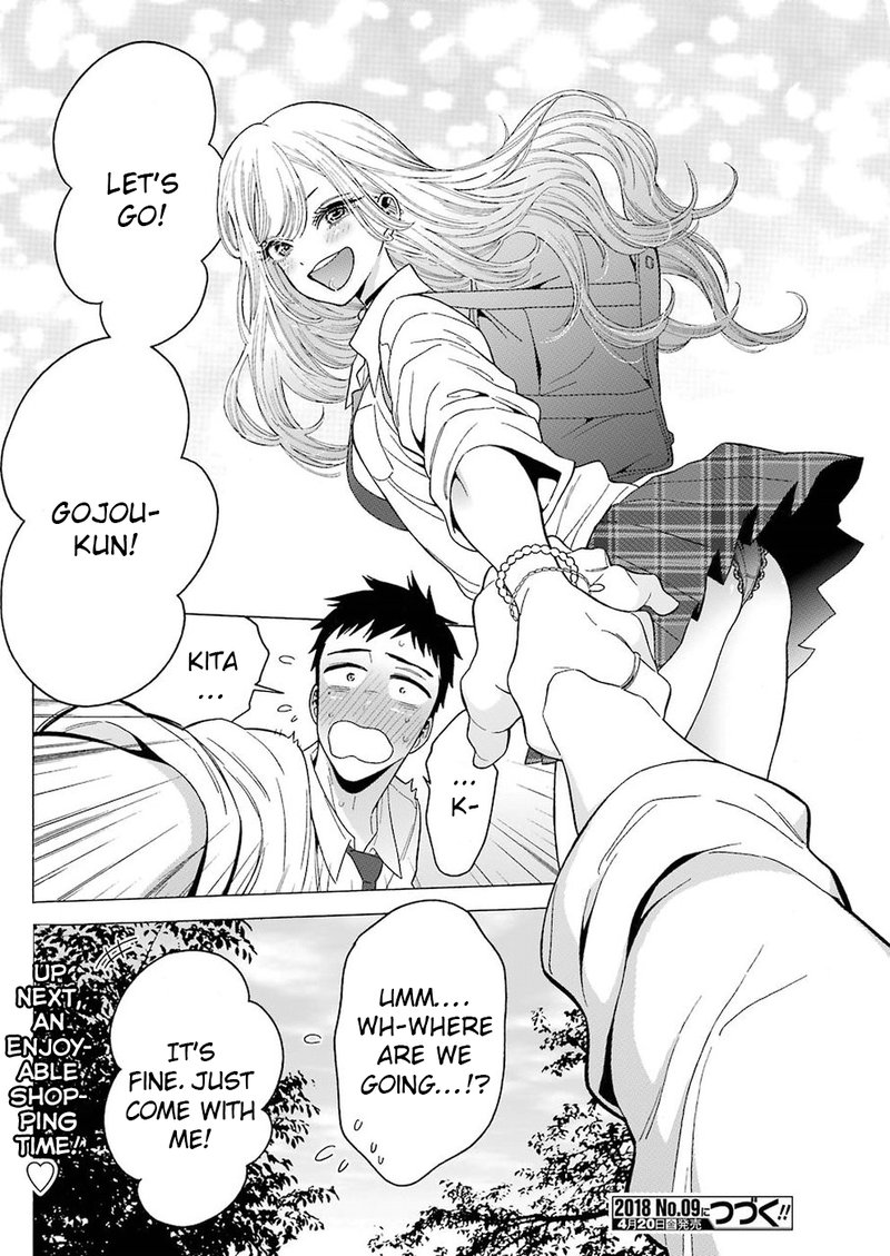 sono_bisque_doll_wa_koi_wo_suru_5_22
