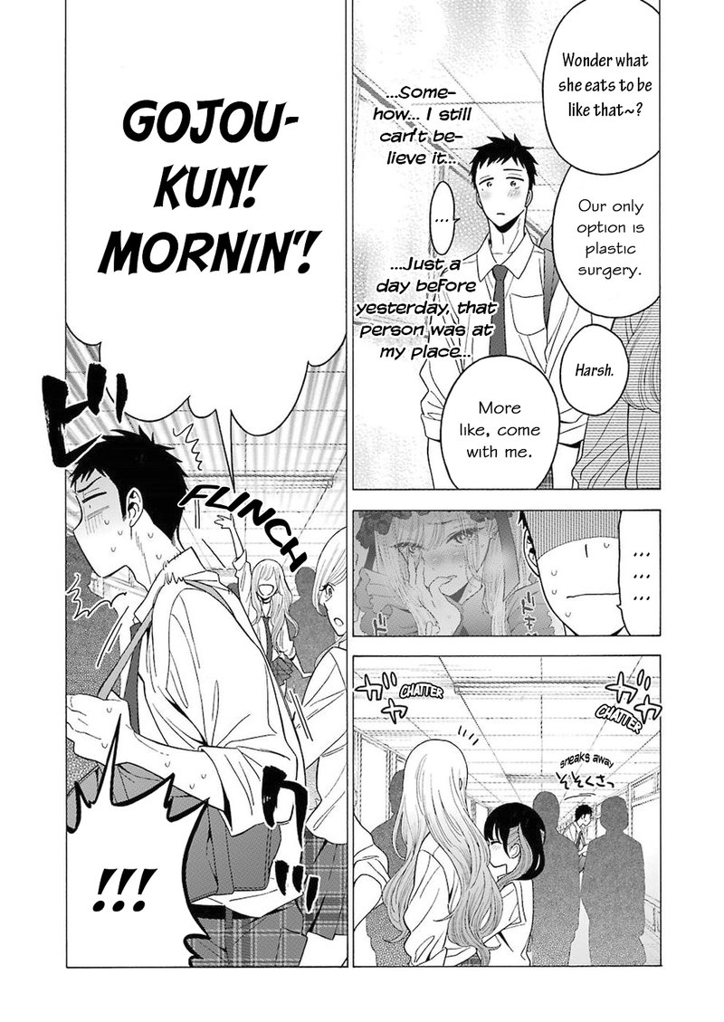 sono_bisque_doll_wa_koi_wo_suru_5_7